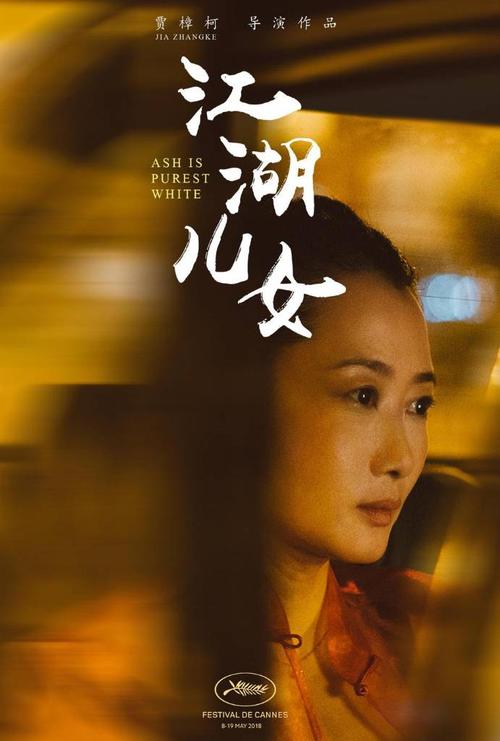 存款证明到期 当天解冻